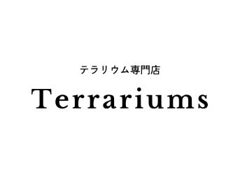 Terrariums
